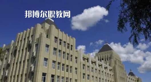 2023年黑龍江省內(nèi)最好的高職?？拼髮W(xué)排名