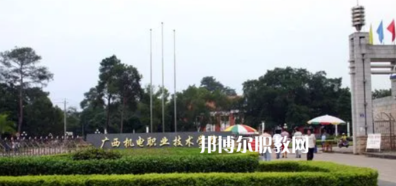 2023年廣西省內(nèi)最好的高職?？拼髮W(xué)排名