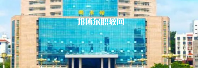 2023年福建省內最好的高職專科大學排名