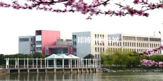 2023江蘇大專公辦學(xué)校有哪些(含歷年分數(shù)線)