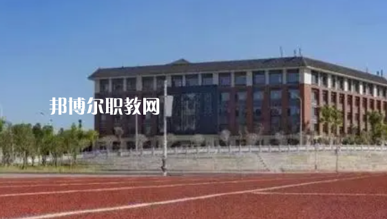 永州師范高等?？茖W(xué)校好不好_2023年有單招嗎