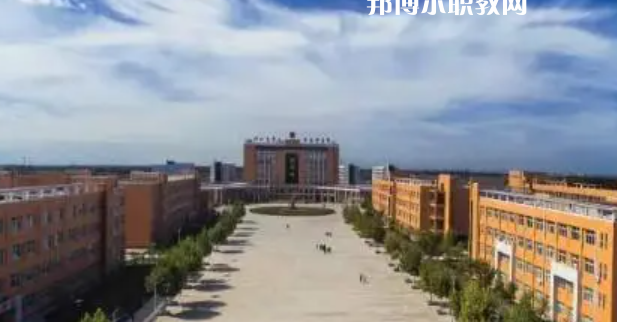 運城師范高等?？茖W校好不好_2023年有單招嗎