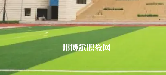 成都市金牛區(qū)特殊教育學(xué)校2023年學(xué)費(fèi)、收費(fèi)多少