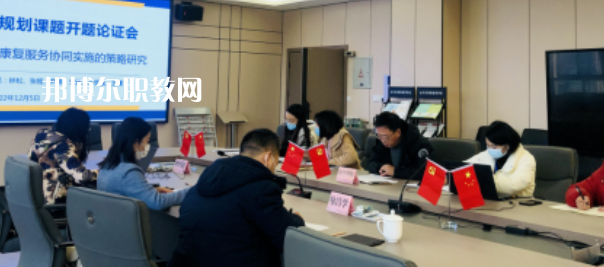 成都市金牛區(qū)特殊教育學校2023年有哪些專業(yè)