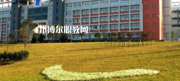 自貢職業(yè)技術(shù)學(xué)院中專部2023年報(bào)名條件、招生要求、招生對(duì)象
