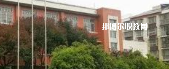 什邡市特殊教育學(xué)校2023年報(bào)名條件、招生要求、招生對象