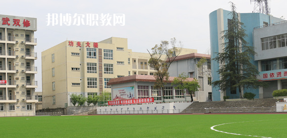 德陽弘正科技職業(yè)學校2023年學費、收費多少