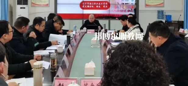遂寧市船山職業(yè)技術學校2023年學費、收費多少