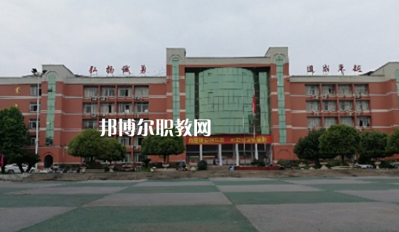 四川省南充外國(guó)語(yǔ)中等專(zhuān)業(yè)學(xué)校2023年有哪些專(zhuān)業(yè)
