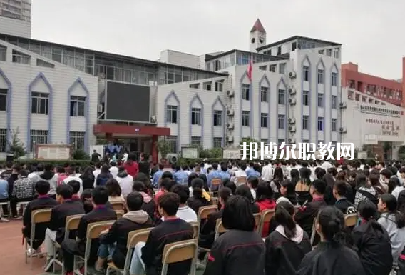 四川省井研縣高級職業(yè)中學(xué)2023年學(xué)費(fèi)、收費(fèi)多少 