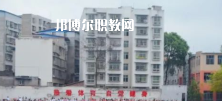 四川省儀隴縣扶輪育才職業(yè)中學校2023年網(wǎng)站網(wǎng)址