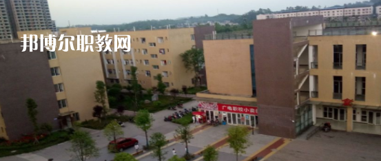 廣安電力職業(yè)技術(shù)學(xué)校2023年學(xué)費(fèi)、收費(fèi)多少