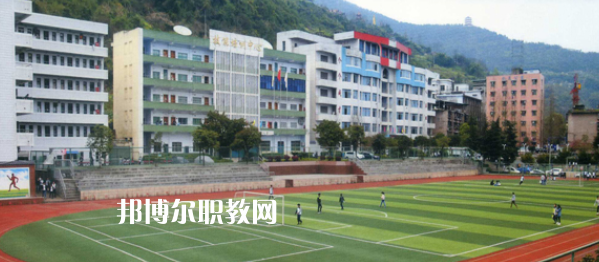2023年達(dá)州市職業(yè)高級中學(xué)怎么樣、好不好