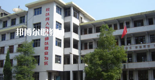 2023年萬(wàn)源市職業(yè)高級(jí)中學(xué)招生錄取分?jǐn)?shù)線