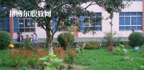 2023年萬源市職業(yè)高級中學(xué)報(bào)名條件、招生要求、招生對象
