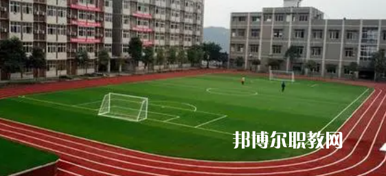 2023年達(dá)州全星職業(yè)技術(shù)學(xué)校學(xué)費、收費多少