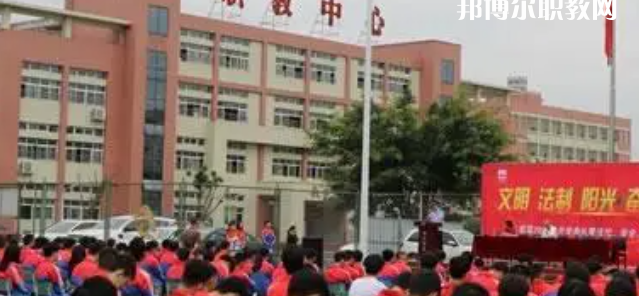 2023年眉山市彭山區(qū)職業(yè)高級(jí)中學(xué)學(xué)費(fèi)、收費(fèi)多少