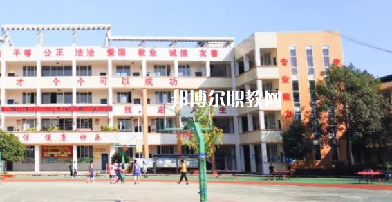 2023年四川省丹棱職業(yè)高級(jí)中學(xué)校學(xué)費(fèi)、收費(fèi)多少