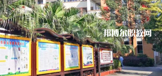 2023年四川省丹棱職業(yè)高級中學(xué)校報名條件、招生要求、招生對象