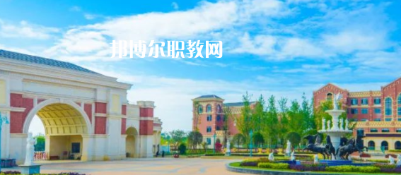 眉山東星航空職業(yè)學(xué)校怎么樣、好不好(2023參考)