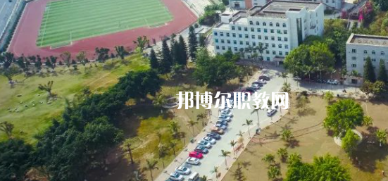 攀枝花市高級技工學(xué)校怎么樣、好不好(2023參考)