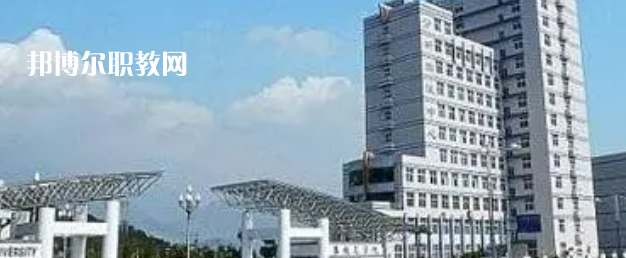 2023攀枝花技師學(xué)院招生計(jì)劃 招生人數(shù)是多少(附要求、條件、對(duì)象)
