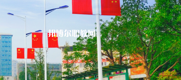 2023廣安技師學院招生計劃 招生人數(shù)是多少(附要求、條件、對象)