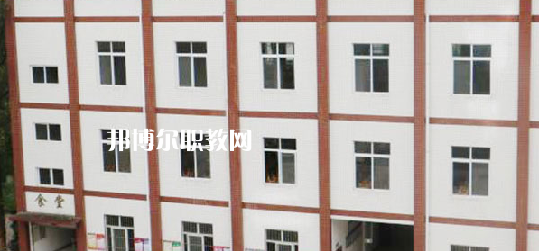 2023眉山市華興技工學(xué)校招生計劃 招生人數(shù)是多少(附要求、條件、對象)