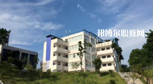 2023重慶市涪陵第一職業(yè)中學(xué)校招生計(jì)劃 招生人數(shù)是多少(附要求、條件、對象)