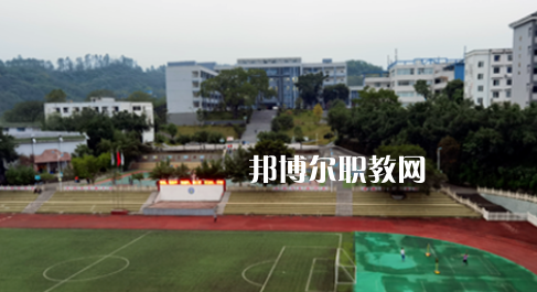重慶市涪陵第一職業(yè)中學(xué)校地址在哪里，哪個地區(qū)，哪個城市?
