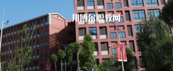 重慶藝術(shù)學(xué)校地址在哪里，哪個地區(qū)，哪個城市?