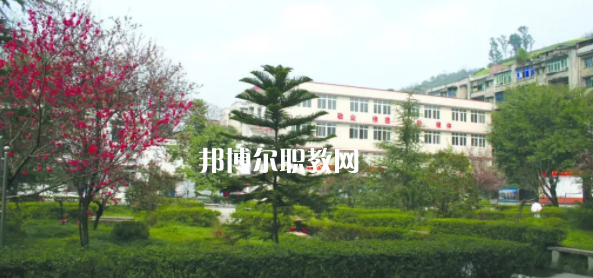 2023重慶市天府技工學(xué)校招生計(jì)劃 招生人數(shù)是多少(附要求、條件、對(duì)象)