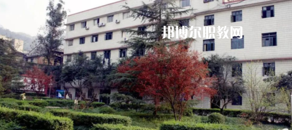 2023重慶市天府技工學(xué)校多少錢(學(xué)費明細)
