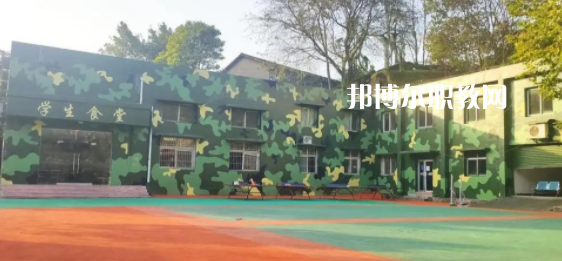 重慶市天府技工學(xué)校地址在哪里，哪個地區(qū)，哪個城市?