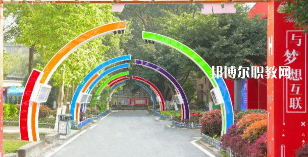 2023重慶新華電腦學(xué)校招生計(jì)劃 招生人數(shù)是多少(附要求、條件、對(duì)象)