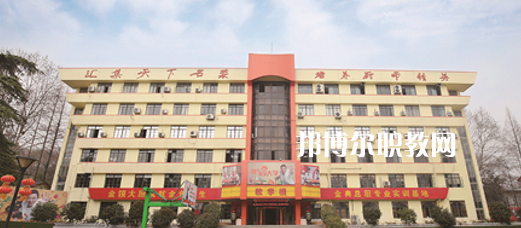 2023南京烹飪技工學(xué)校招生計劃 招生人數(shù)是多少(附要求、條件、對象)