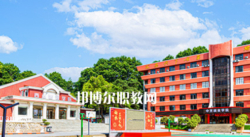 南京烹飪技工學校地址在哪里，哪個地區(qū)，哪個城市?