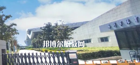徐州市體育運動學校怎么樣、好不好(2023參考)