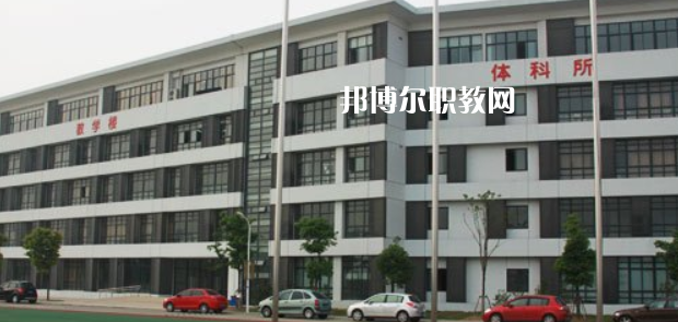 2023蘇州市體育運(yùn)動學(xué)校招生計(jì)劃 招生人數(shù)是多少(附要求、條件、對象)