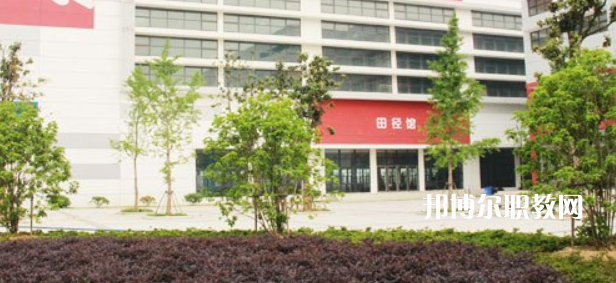 蘇州市體育運(yùn)動(dòng)學(xué)校地址在哪里，哪個(gè)地區(qū)，哪個(gè)城市?