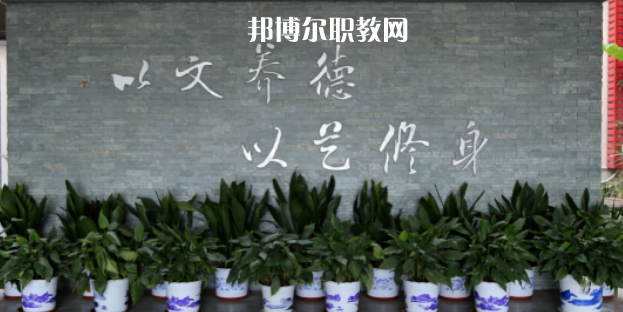 張家港市舞蹈學(xué)校地址在哪里，哪個地區(qū)，哪個城市?