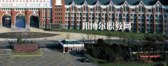 2023江蘇聯(lián)合職業(yè)技術(shù)學(xué)院南通衛(wèi)生分院多少錢(qián) 江蘇聯(lián)合職業(yè)技術(shù)學(xué)院南通衛(wèi)生分院各專(zhuān)業(yè)學(xué)費(fèi)收費(fèi)標(biāo)準(zhǔn)