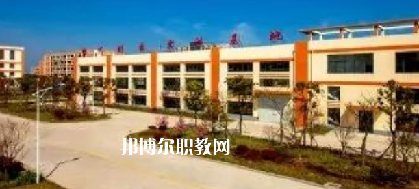 江蘇省如東中等專業(yè)學(xué)校地址在哪里，哪個地區(qū)，哪個城市?