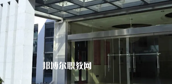 南通市旅游中等專業(yè)學(xué)校地址在哪里，哪個地區(qū)，哪個城市?