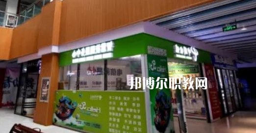 南通縱橫國際職業(yè)技術(shù)學(xué)校怎么樣、好不好(2023參考)
