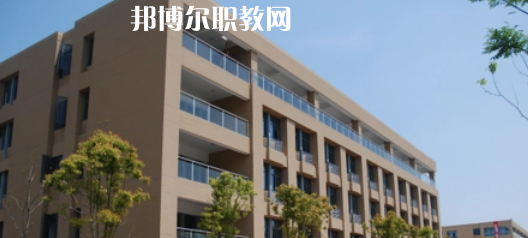 江蘇省淮陰中等專業(yè)學(xué)校怎么樣、好不好(2023參考)