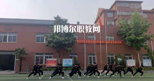 淮安市華豐職業(yè)技術(shù)學(xué)校地址在哪里，哪個地區(qū)，哪個城市?