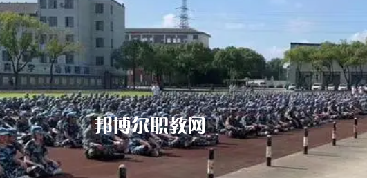 2023泰州市姜堰區(qū)新世紀(jì)武藝學(xué)校多少錢 泰州市姜堰區(qū)新世紀(jì)武藝學(xué)校各專業(yè)學(xué)費收費標(biāo)準(zhǔn)