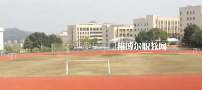 2023杭州市富陽區(qū)職業(yè)高級(jí)中學(xué)招生計(jì)劃 招生人數(shù)是多少(附要求、條件、對(duì)象)