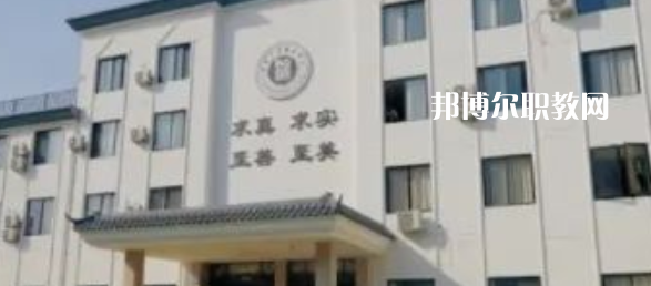 2023金華市稼實中等職業(yè)學校招生計劃 招生人數(shù)是多少(附要求、條件、對象)